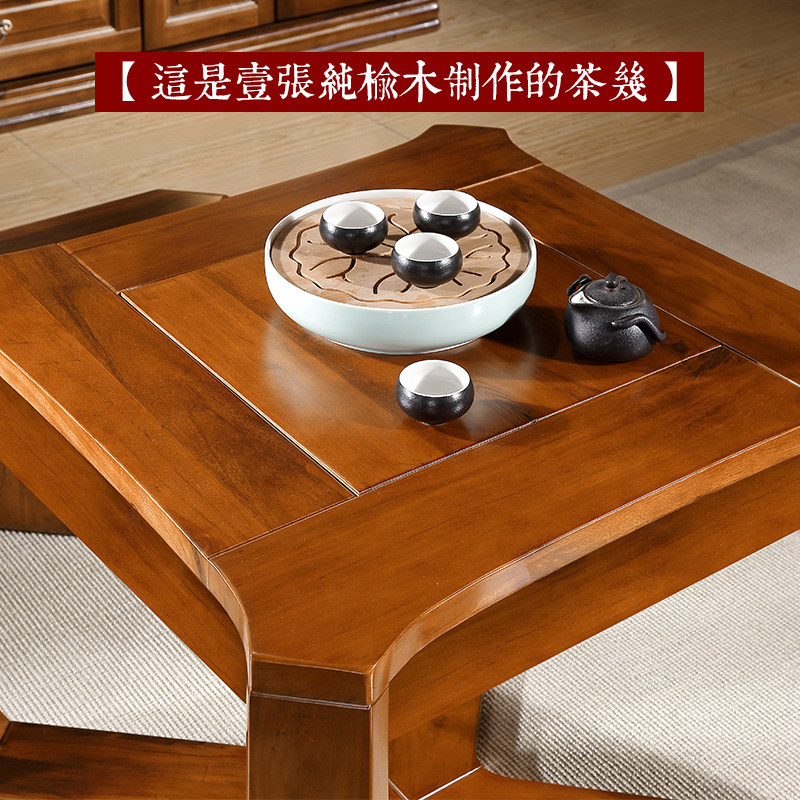 小客厅茶几书房茶几露台阳台小茶几茶桌椅茶桌小茶台裕隆安具