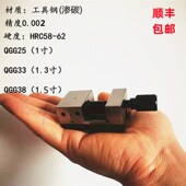 精密平口钳Q.迷你小十字型口台钳