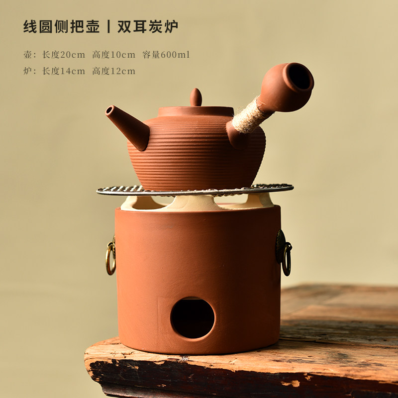 发烧陶朱泥提梁壶全耐温陶瓷烧水粗陶炭炉自在钩围炉煮茶器具
