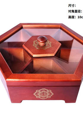 盒带蒙古干果手工艺特色餐奶蒙古盖子餐具食盒蒙木盒实木用品食