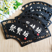 复古木质门牌包厢包房包间饭店木牌刻字雕刻挂牌