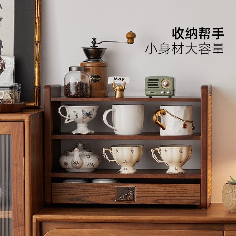 轻奢高级感杯子收纳架客厅餐桌置物架咖啡角水杯架实木藤编展示架,家庭/个人清洁工具,杯架,淘宝优惠券,粉丝福利购,淘宝优惠卷
