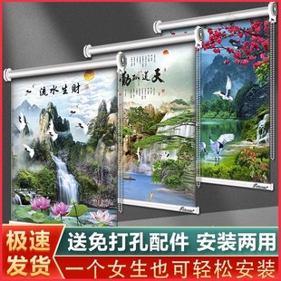 窗帘遮光2025新款 遮阳升降百叶隔热 免打孔安装 卫生间厨房卷拉式