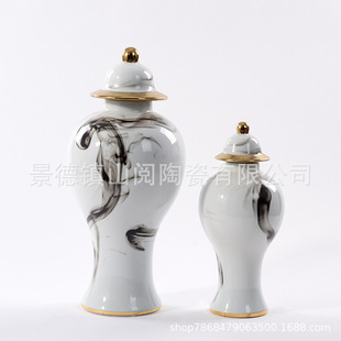 北欧陶瓷储物罐轻奢装 陶瓷奢华描金客厅玄关插花瓶摆件 饰欧式 风格