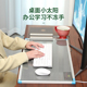 加热超大办公室桌面学生写字暖手防水发热钢化玻电热台板璃暖桌垫