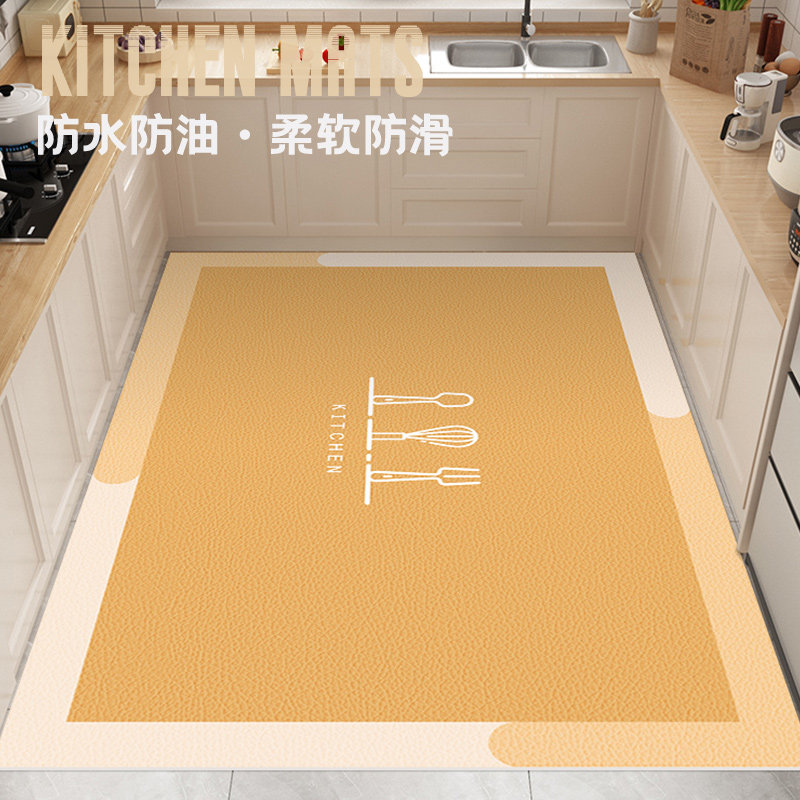 黄色简约厨房专用地垫防油防水PVC可擦免洗防滑脚垫家用整铺地毯,居家布艺,厨房地垫,淘宝优惠券,粉丝福利购,淘宝优惠卷