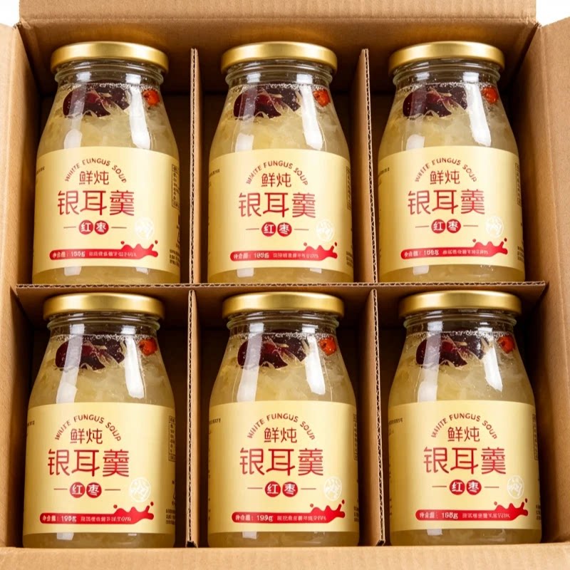 红枣枸杞鲜炖银耳羹即食6瓶装