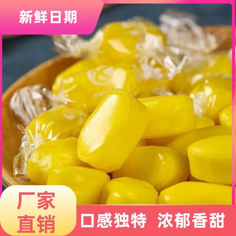 泰国风味榴莲味糖特浓软糖500g水果糖喜糖果零食品奶软糖袋装