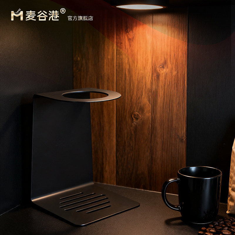 V口滤杯支架小型浓缩咖啡机支架图片