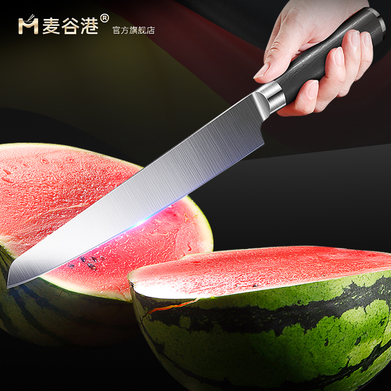 不锈钢切西瓜专用刀商用加长设计