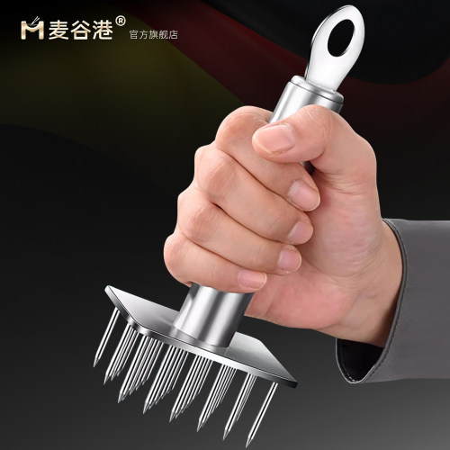 家用304松肉针嫩肉神器断筋工具
