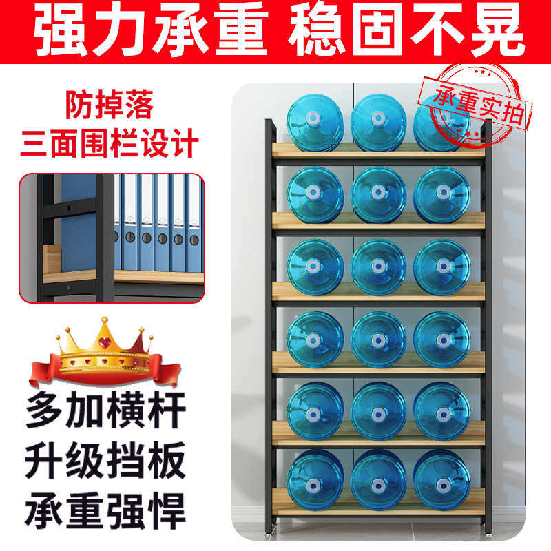 文件柜货架资料架落地办公室储物收纳柜财务会计凭证架档案柜书架