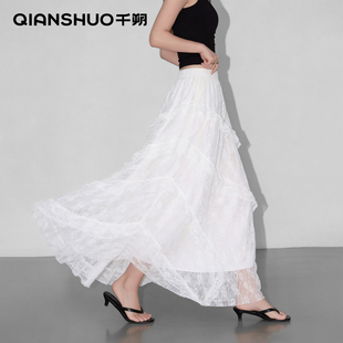 千朔不规则蕾丝绝美巨好看白色小个子仙女a字蛋糕网纱半身裙长裙
