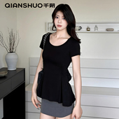 新款 千朔设计感掐腰V领短袖 t恤女夏季 掐腰显瘦小众百搭纯色上衣