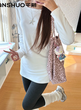 千朔中长款圆领打底衫女遮屁股洋气高档配鲨鱼裤德绒内搭外穿上衣