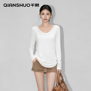 千朔白色U领长袖T恤女宽松慵懒2026新款内搭正肩外穿大码打底衫
