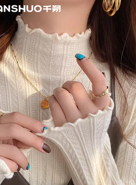 千朔半高领木耳边打底衫女2025新款轻奢高级感内搭可外穿秋冬上衣