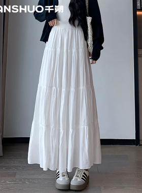 千朔白色桃花蛋糕半身裙女2025新款高腰小个子早秋a字裙仙女长裙