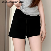 千朔美式 辣妹高腰休闲 款 抽绳运动包臀短裤 女外穿三分a字显瘦热裤