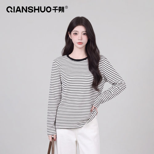 千朔黑白条纹撞色长袖T恤女上衣