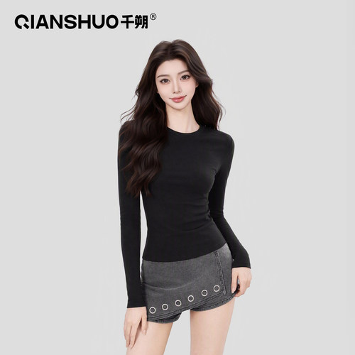 千朔纯色高弹修身长袖打底T恤女