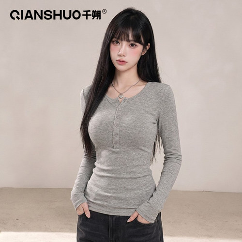 千朔亨利领正肩长袖T恤打底衫女士2026早秋新款修身显瘦百搭上衣