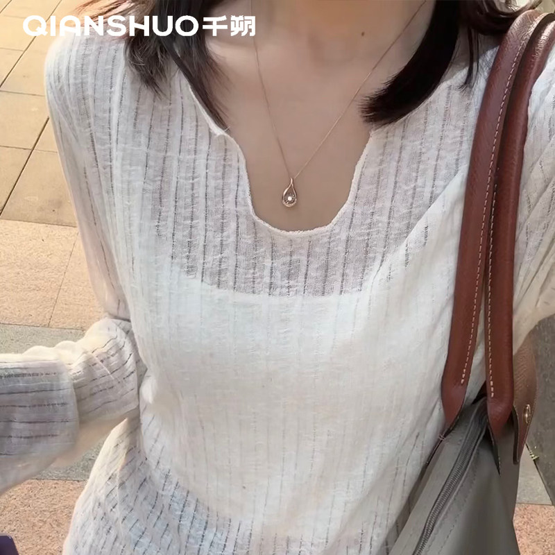 千朔法式V领宽松针织罩衫女早春轻薄上衣百搭冰丝T恤防晒外穿长袖,女装/女士精品,毛针织衫,淘宝优惠券,粉丝福利购,淘宝优惠卷