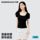 显瘦t衫 千朔u领正肩t恤女夏季 黑色短款 上衣修身 新款 低领收腰短袖