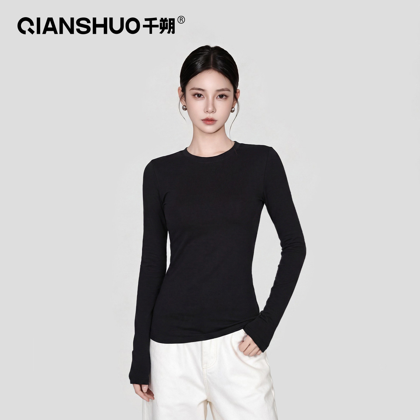 千朔黑色圆领长袖T恤女2026常规基础新款内搭外穿打底衫纯色上衣