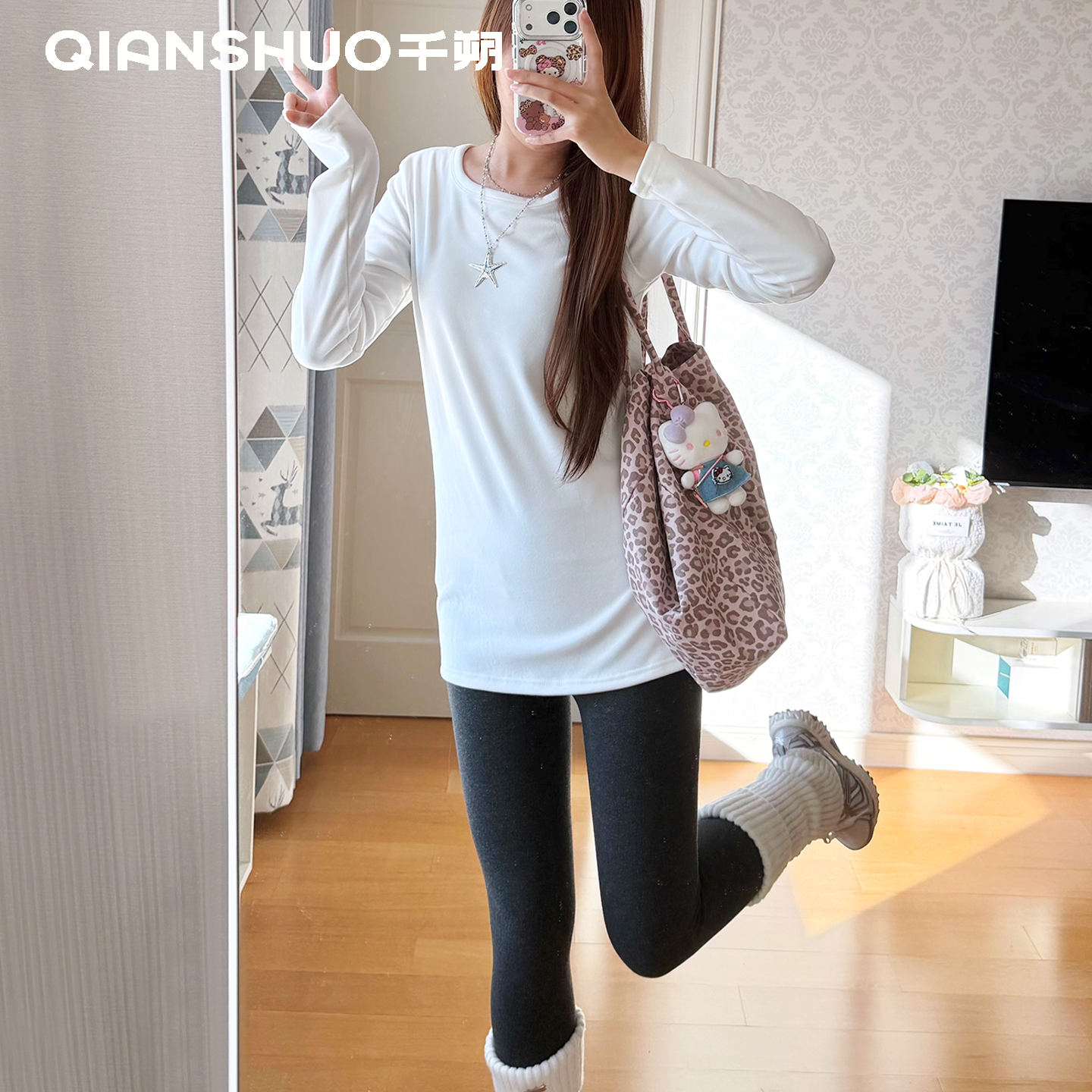 千朔长款打底衫女遮屁股内搭外穿