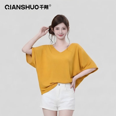 千朔V领防晒蝙蝠袖T恤防晒罩衫女