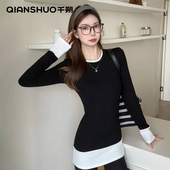 中长款 千朔假两件打底衫 女秋冬加绒修身 包臀遮盖屁股内搭洋气上衣