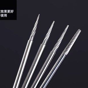 固定针 佛珠打磨棒 钨钢抛光轴磨珠棒235柄文玩蜜蜡螺旋磨圆工具