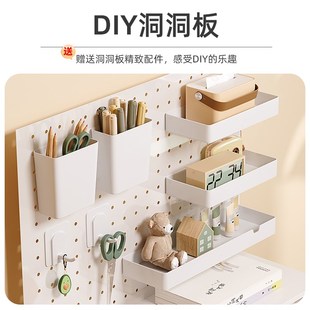 洞洞板带抽屉多层收纳架学生宿舍桌上书立书架置物增高架 桌面立式