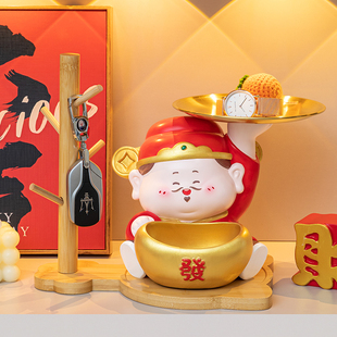 饰品玄关钥匙收纳新店开业乔迁新居礼物 财神爷摆件家用客厅桌面装