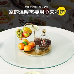 餐桌转盘钢化玻璃饭店大圆桌玻璃转盘底座圆台面旋转桌面转盘家用