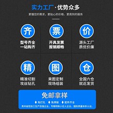 鱼缸架子铝型材鱼缸底柜铝合金型材框架落地组合定制DIY承重支架