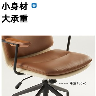 永艺双层复古休闲椅电脑椅家用书房书桌椅卧室座椅办公椅椅子