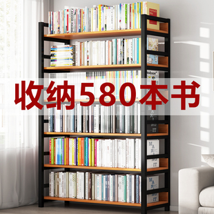 饰多层书房家用收纳架子 书架置物架落地铁艺书柜钢木储物架房间装