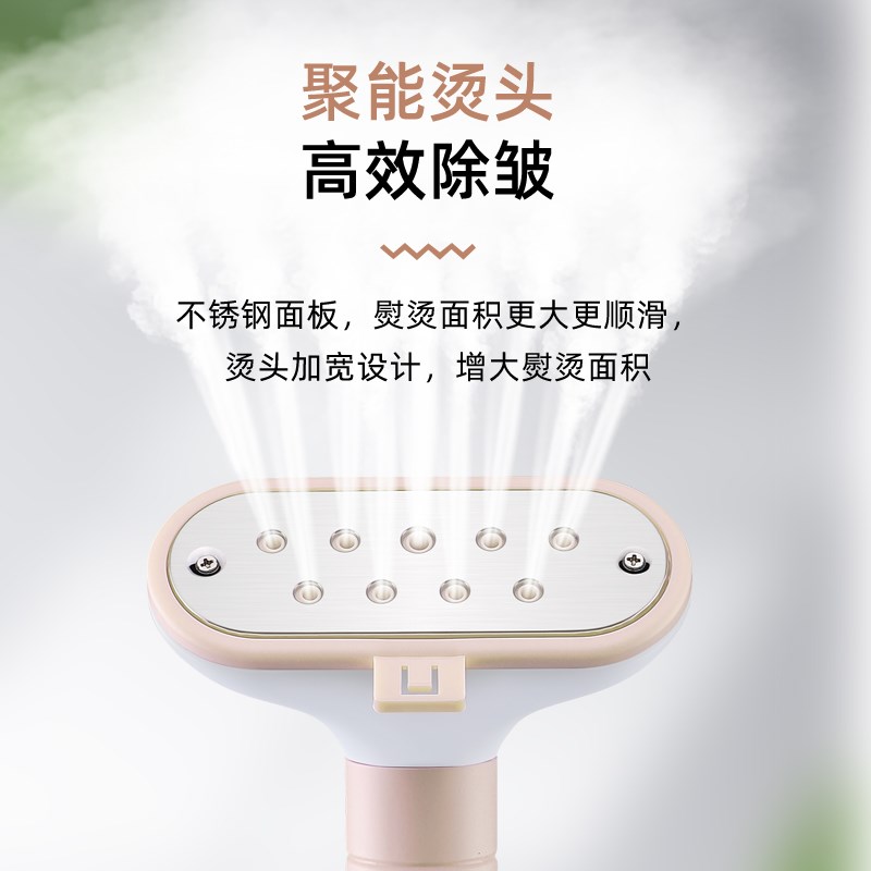 生活挂烫机家用电熨斗烫衣服小型迷你手持熨烫机大蒸汽小功率除皱