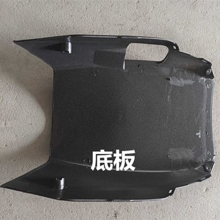 X战警电动车配件大全脚踏板底板挡泥板座桶坐垫护板平叉牌照支架