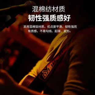 卡马吉他背带儿童女生男生民谣古典木吉他电吉他贝斯高级小众肩带