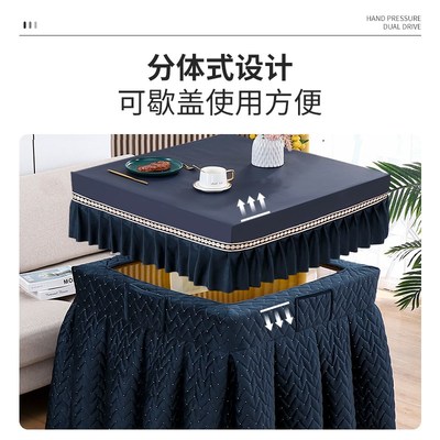 2024新款长方形电炉罩烤火罩烤火桌子罩套火炉桌罩家用冬季炉火罩