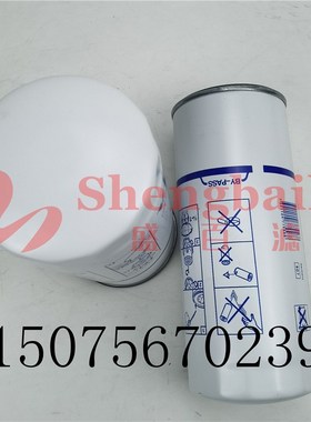 挖掘机滤芯477556 滤清器  发电机组用滤芯