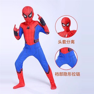 蜘蛛侠衣服儿童套装连体紧身衣男孩cos服战衣六一节男童演出服装