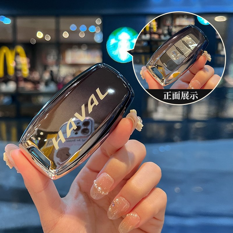 哈弗h6钥匙套f7第三代m6plus初恋大狗试试款专用男女士哈佛车全包