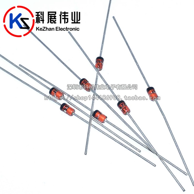 全新环保1N4744A 1W IN4744 稳压管 15V 直插DO-41