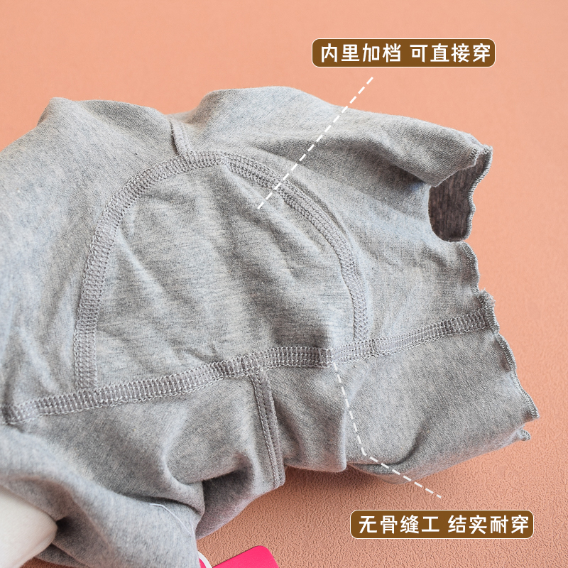 儿童安全裤白色木耳边女童防走光打底夏季薄款中大童双档内裤