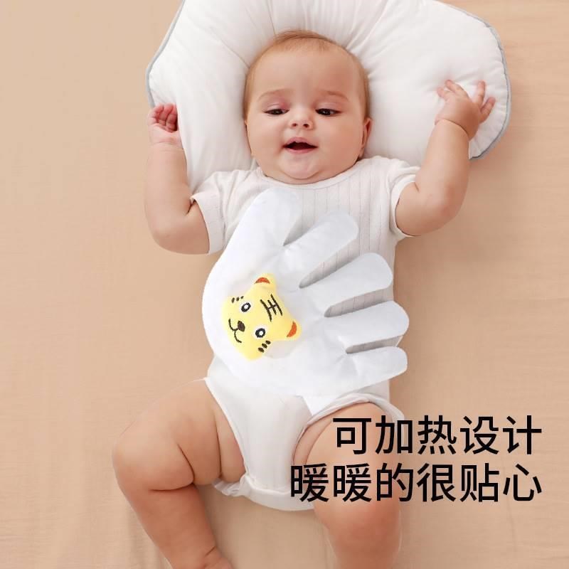 婴儿安抚手掌哄睡安全感神器宝宝睡觉搂睡觉神器玩偶二月闹排胀气