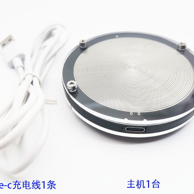 舒曼波发生器 电磁波版 极低频脉冲7.83HZ 地球共振频率发生器